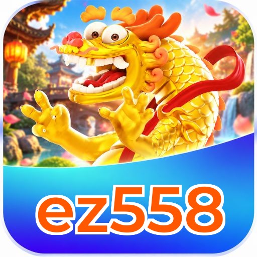 Logo ez558