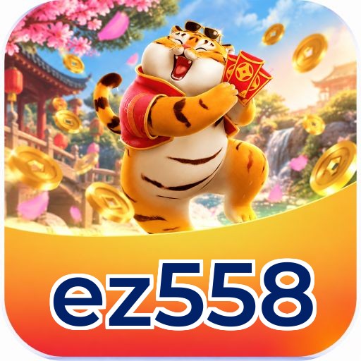 Logo ez558