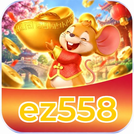Logo ez558