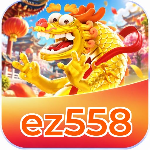 Logo ez558