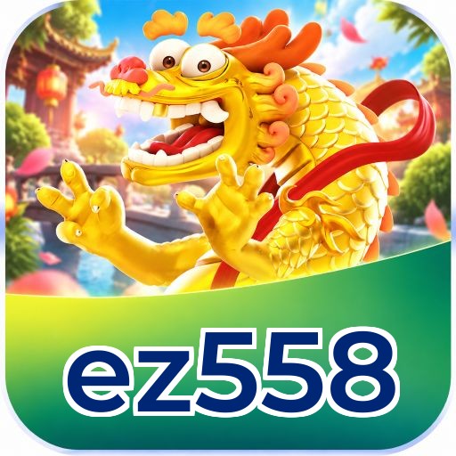 Logo ez558