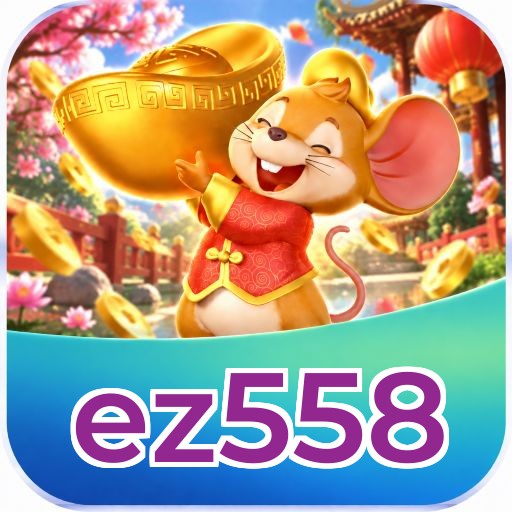 Logo ez558