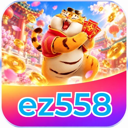 Lottery ez558