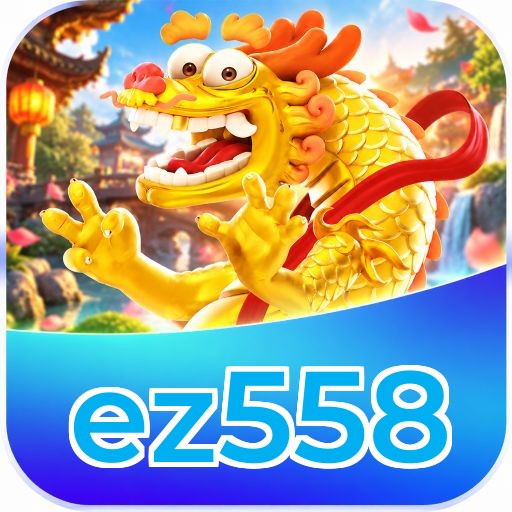 Logo ez558