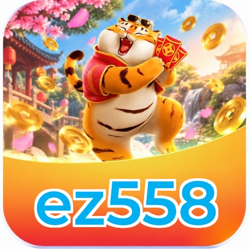 Logo ez558