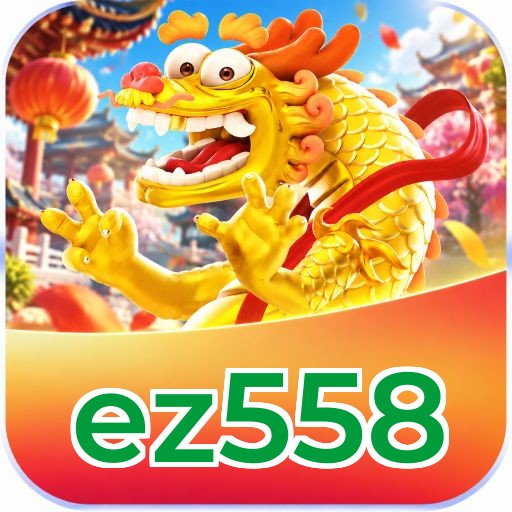 Login ez558