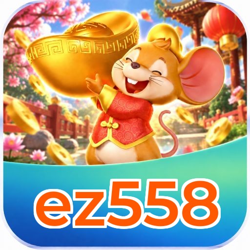 Logo ez558