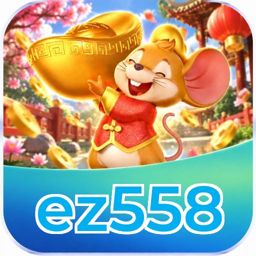 Logo ez558