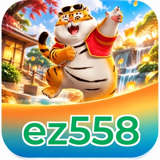 Logo ez558