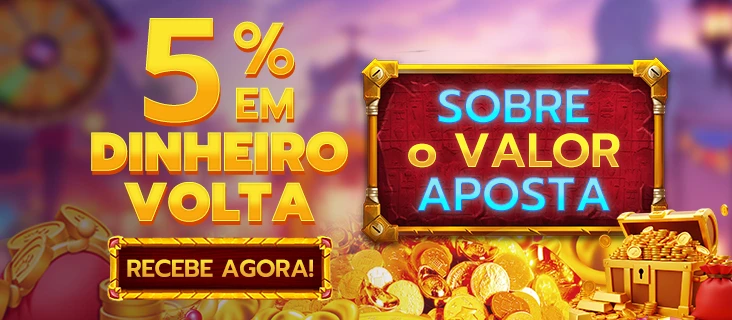 EZ558 Ganhe R$ 100,00 Gratis